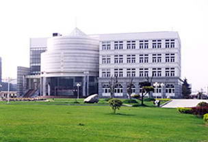 中南财经政法大学