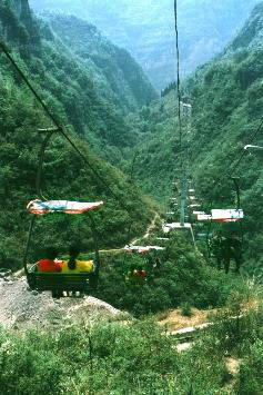 仙人溪生态旅游区景区