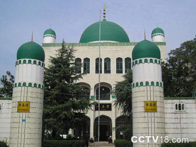 清真寺