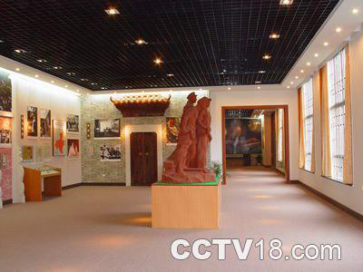长沙市博物馆