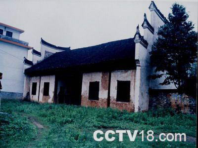 蔡家塘农民协会旧址