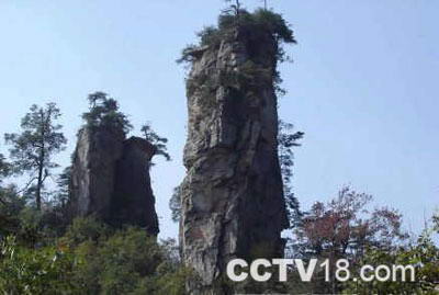 武陵源风景名胜区