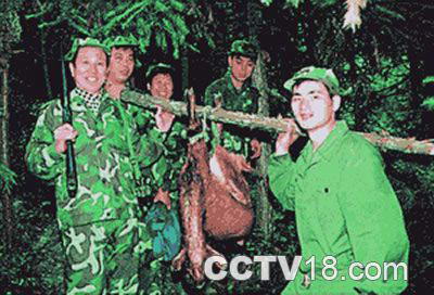 郴州五盖山国际狩猎场