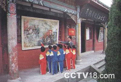 升钟寺起义纪念馆和战斗遗址