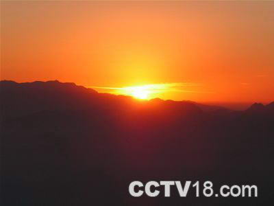 瓦屋山国家森林公园