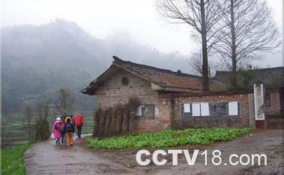 八面山寻古揽胜景区