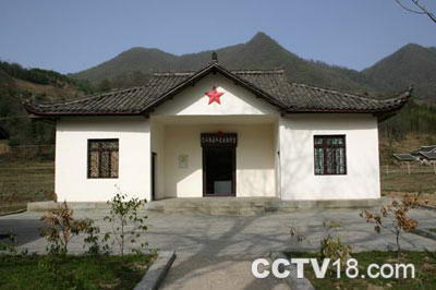 巴山游击队纪念馆