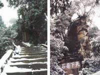 阴灵山风景名胜区