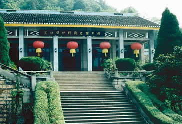 万源保卫战战史陈列馆