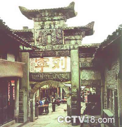 石桥列宁主义街