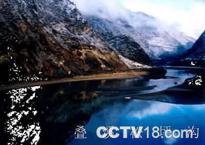 松坪沟风景名胜区