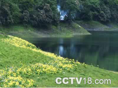 九顶山风景名胜区