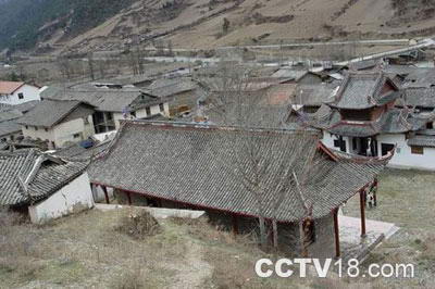 两河口会议会址