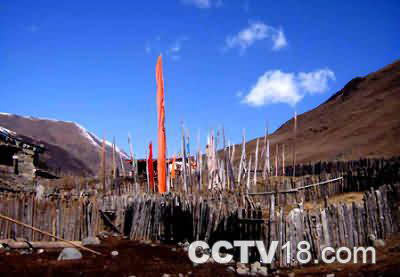 莫斯卡省级自然保护区