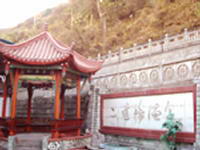 二道桥温泉