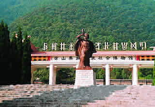 奴隶社会博物馆