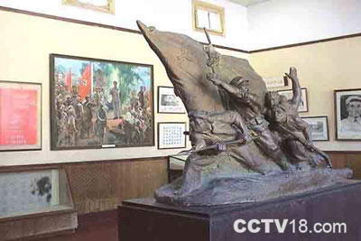 桂东革命纪念馆