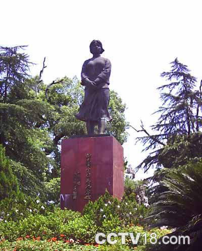 向警予同志纪念馆