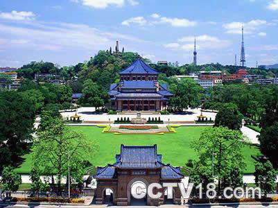 广州中山纪念堂