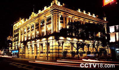 广州邮政博览馆