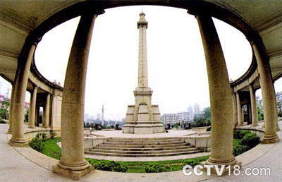 十九路军将士坟园