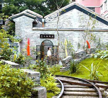 詹天佑故居、纪念馆