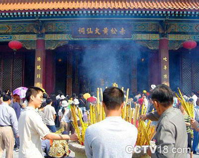广州黄大仙祠