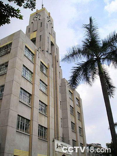 广州少年儿童图书馆