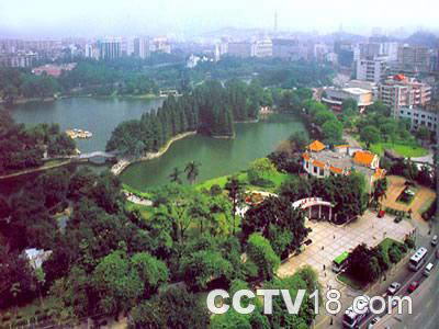流花湖公园