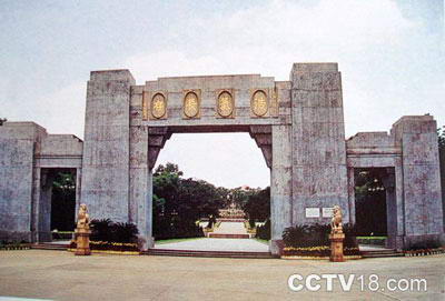 黄花岗七十二烈士墓