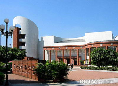 广州艺术博物馆