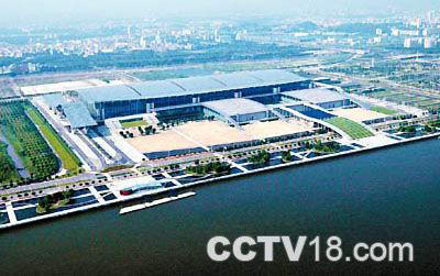 广州国际会议展览中心