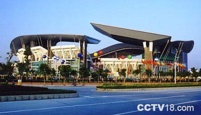 广东奥林匹克中心