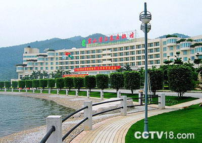 碧水湾温泉度假村