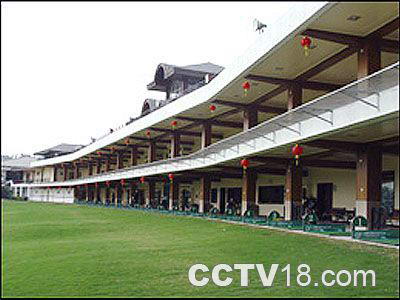 中信绿色高尔夫球场