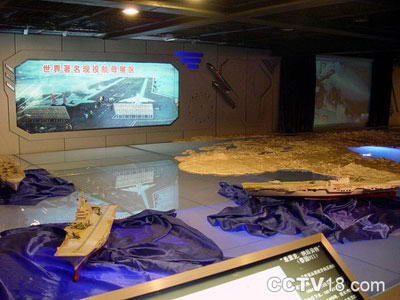 明斯克航母世界