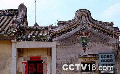 沟南许地旅游区