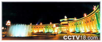 莲花山温泉度假村