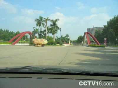 南海仙湖旅游度假区