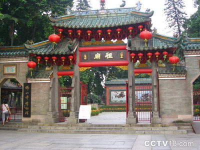 佛山祖庙