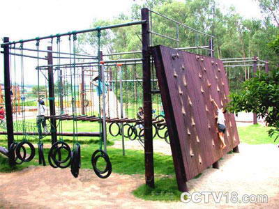 三水侨鑫生态园