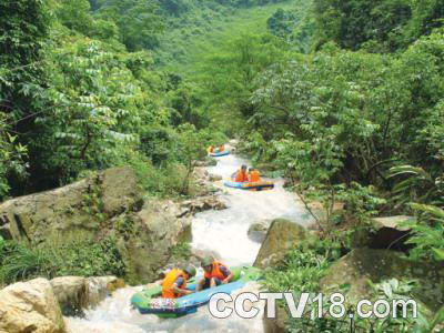 三水九道谷漂流