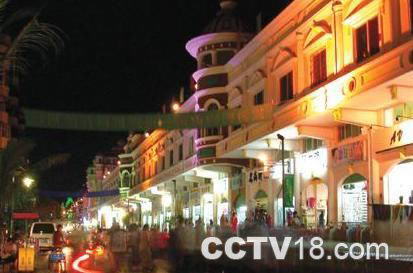 旅游步行街