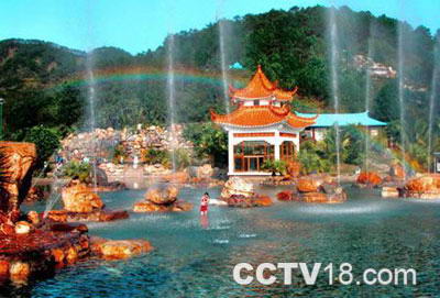 帝都温泉度假区