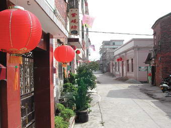 中国端砚文化村