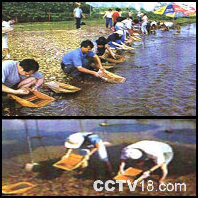 河台淘金游景区