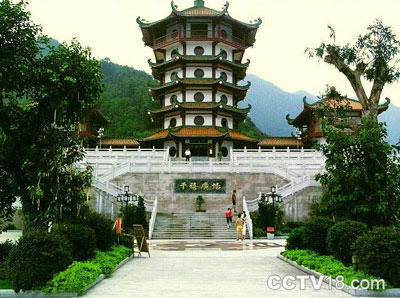 肇庆北岭将军山