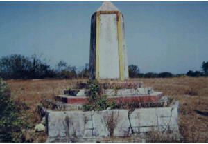 革命五烈士墓碑