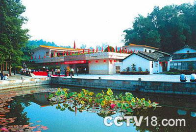 叶剑英元帅故居