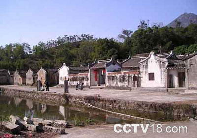 客居九井十八厅